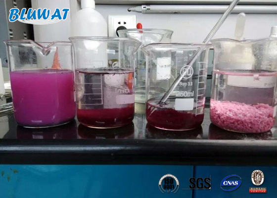 اکوادور صنعت نساجی تولید کننده مواد تصفیه پساب تولید شده توسط Bluwat Chemicals