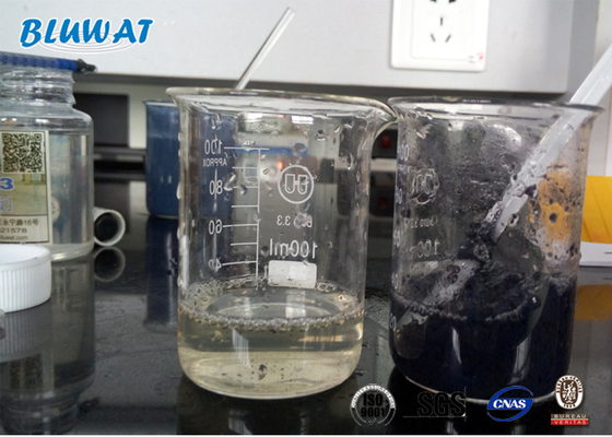 SGS Water Decoloring Agent Textile Reactive Dyeing Removal Color Removal Chemical مواد شیمیایی