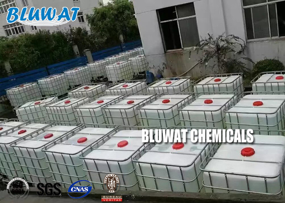 BWD-01 عامل نگهدارنده رنگ رزین حذف مواد شیمیایی مواد شیمیایی برای درمان آب