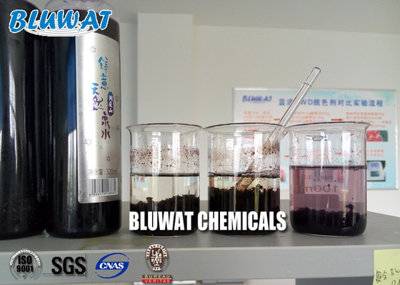 Flocculant پلی آکریل آمید کاتیونی برای درمان آبیاری سطحی خمیر کاغذ و کاغذ