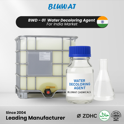 BWD-01 عامل رنگ زدایی آب برای چرم نساجی تصفیه فاضلاب کارخانه شکر در هند