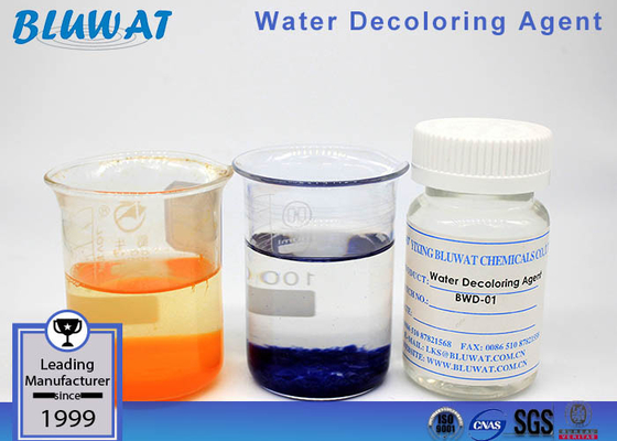 رزین مایع پلیمر رزین Decolorant Decoloring Agent Dicyandiamide Formaldehyde Resin