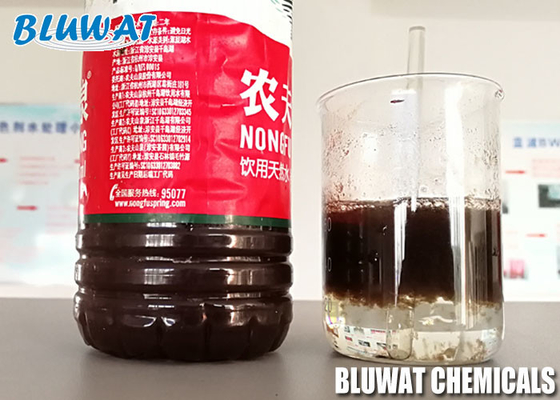 Floculant C8030 با وزن مولکولی بالا برای تصفیه خانه فاضلاب خانه کشتارگری