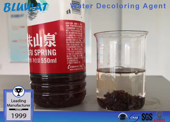 55295-98-2 مواد تجزیه کننده آب مواد شیمیایی تصفیه رنگ فاضلاب گجرات رنگرزی کننده آب