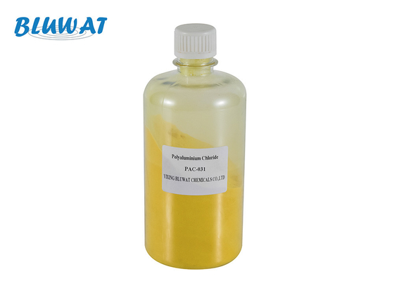 پودر زرد پلی PAC آلومینیوم کلرید در تصفیه فاضلاب