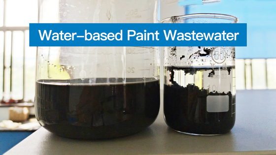 تصفیه فاضلاب تصفیه شده بر اساس آب بلووات عامل تغییر رنگ آب 55٪