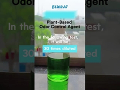 مواد ضد بوی گیاهی برای صنایع مختلف