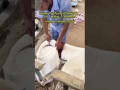 فلوکولانت برای تصفیه آب #FlocculantFactory #watertreatmentchemical