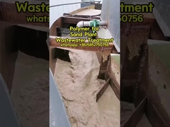 پلیمرهای پلی آکریلامید فلک کننده برای تصفیه فاضلاب گیاهان شن