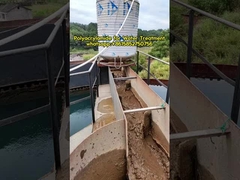 فلوکولانت های پلی آکریلامید PAM برای آب مواد شیمیایی تصفیه آب مورد استفاده برای تصفیه آب