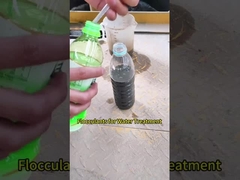 مواد تصفیه آب پلی آکریلامید پلیمری فلوکولانت برای تصفیه فاضلاب