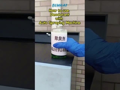 چگونه از ماده ی کنترل بوی گیاهی با تجهیزات اسپری اتوماتیک استفاده کنیم.