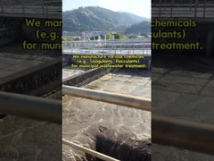 نحوه تصفیه فاضلاب شهری