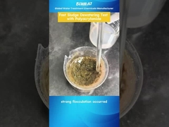 آب زدایی خلاء در عرض چند دقیقه با پلی آکریلامید