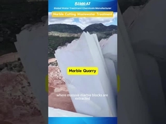 نحوه تصفیه فاضلاب سنگ مرمر