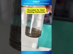 #فلوکولانت برای #شستشوی شن و ماسه #آزمایش سریع واکنش پلی آکریلامید