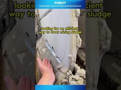 #پولیاکریلامید برای #خاک معدن♪ #خاک زدایی سریع با #BluwatChemicals #آبرسان سازی فاضلاب