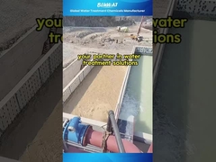 چگونه پلی آکریلامید و پلی مادامک تصفیه آب معدن را بهبود می بخشند