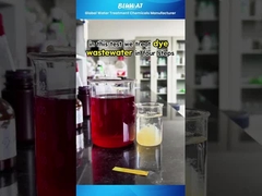 #شورت‌ها | تصفیه فاضلاب رنگی با #عامل_رنگ‌زدا #PAM #PAC | آزمایشگاه مواد شیمیایی بلووات